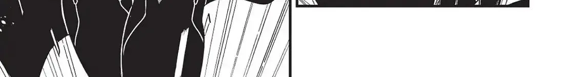 Read Eden's Zero Manga Online