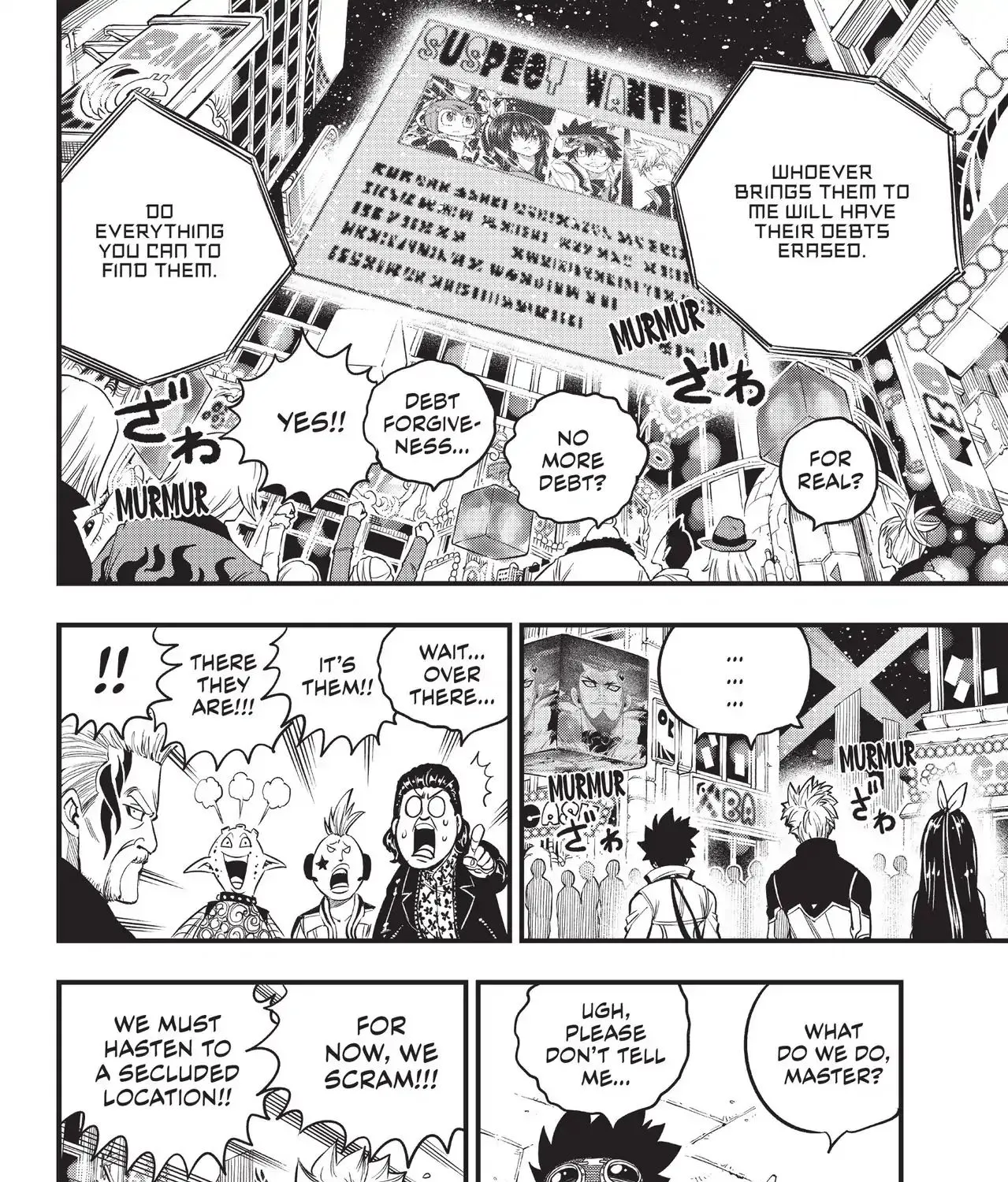 Read Eden's Zero Manga Online
