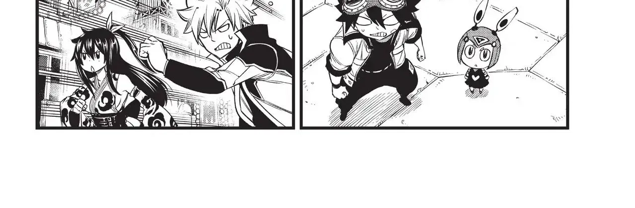 Read Eden's Zero Manga Online