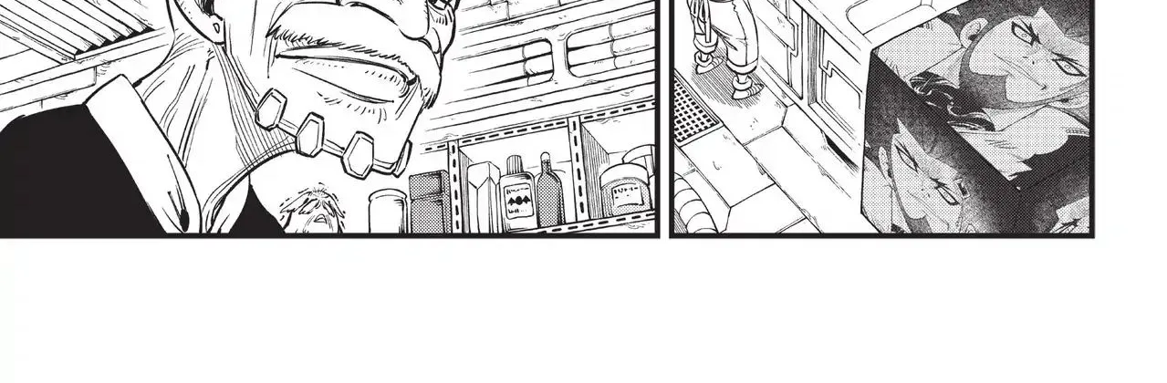 Read Eden's Zero Manga Online