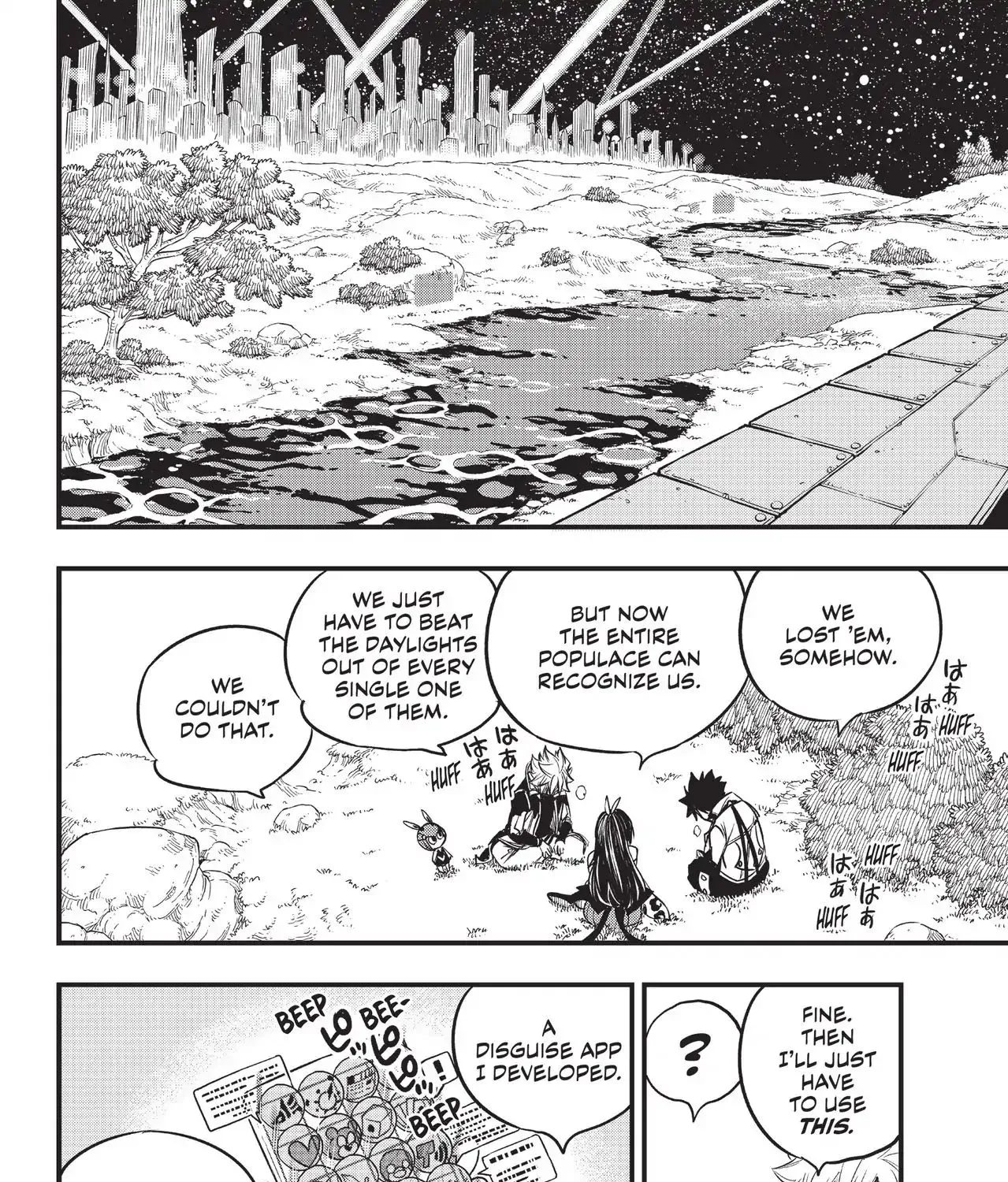 Read Eden's Zero Manga Online