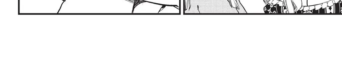 Read Eden's Zero Manga Online