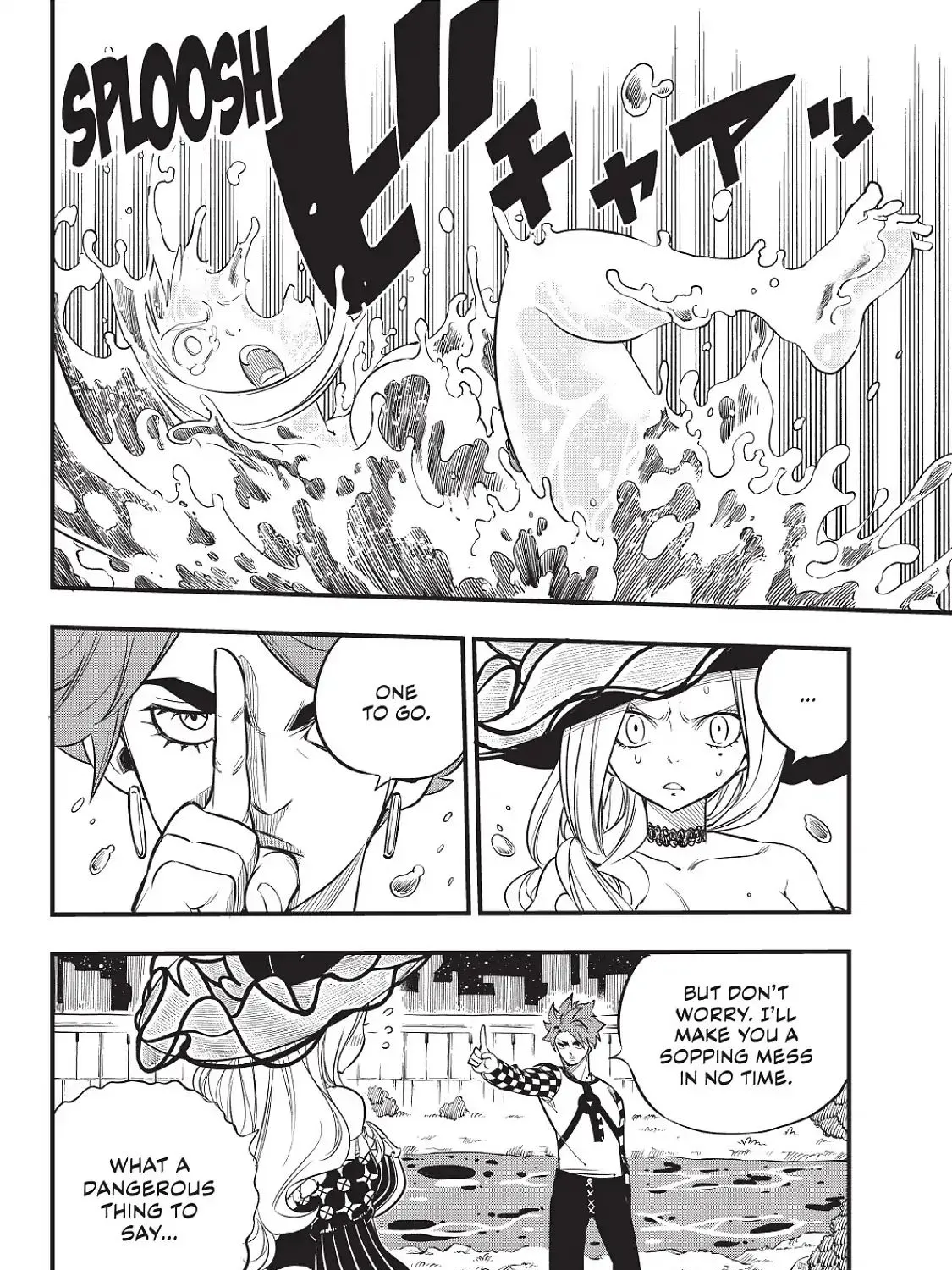 Read Eden's Zero Manga Online