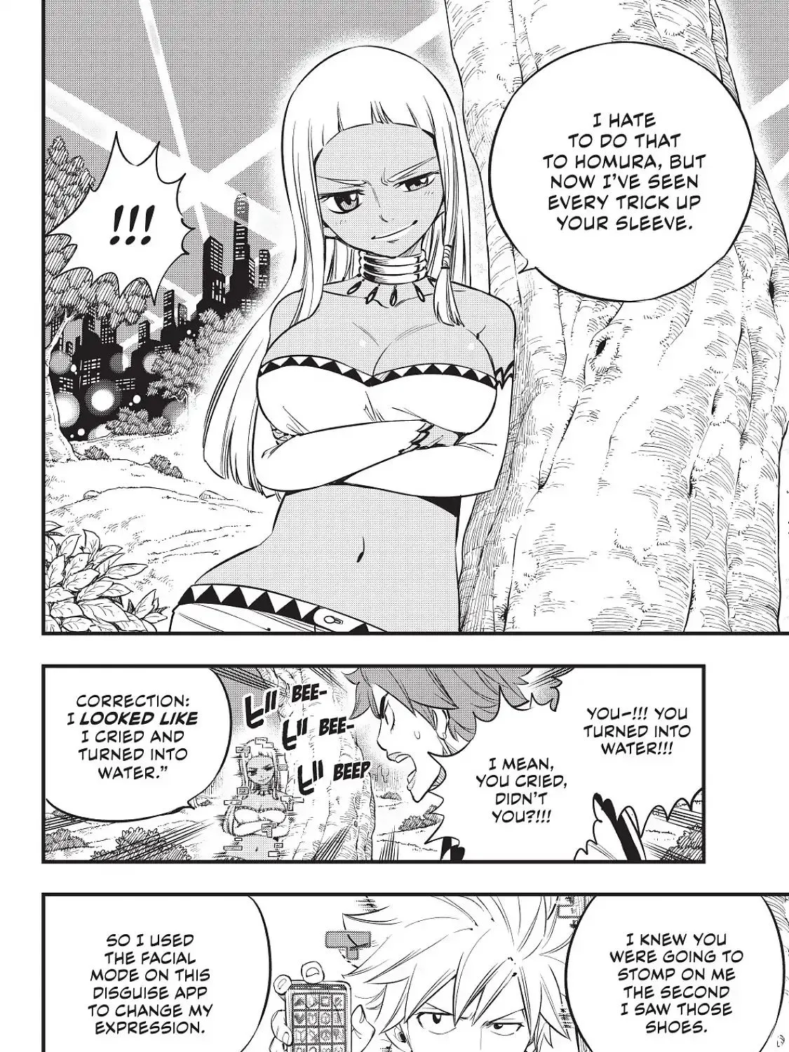 Read Eden's Zero Manga Online