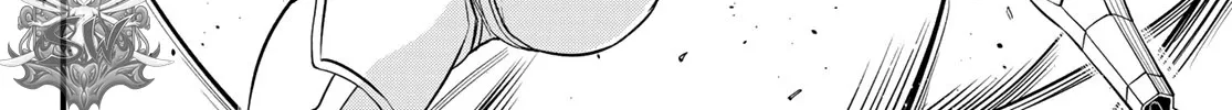 Read Eden's Zero Manga Online