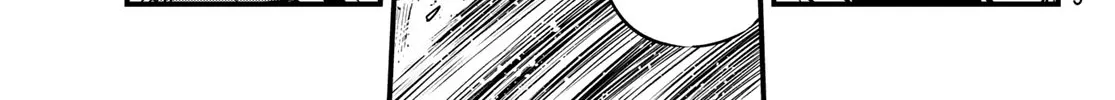 Read Eden's Zero Manga Online