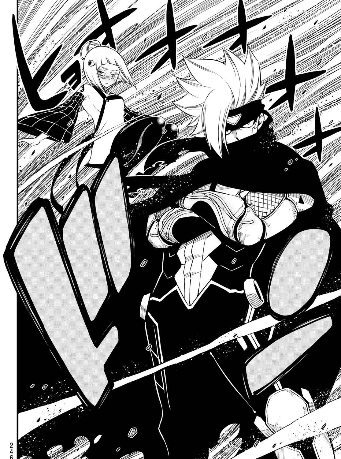 Read Eden's Zero Manga Online