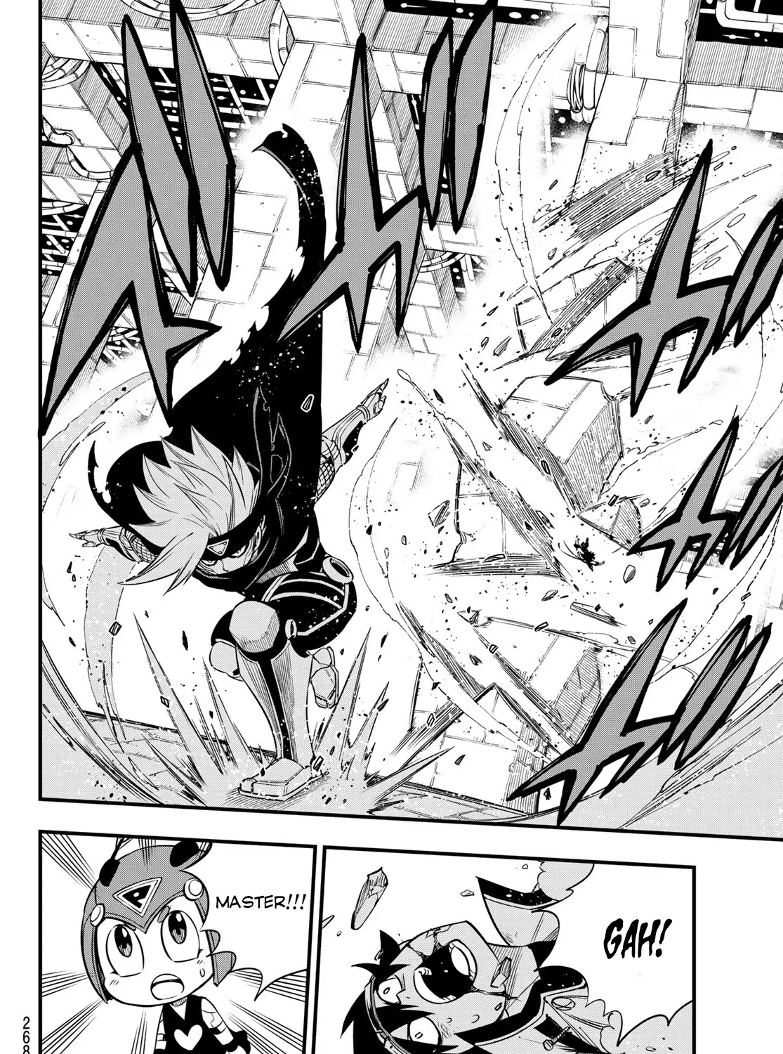 Read Eden's Zero Manga Online