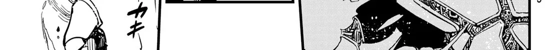 Read Eden's Zero Manga Online