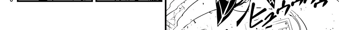 Read Eden's Zero Manga Online