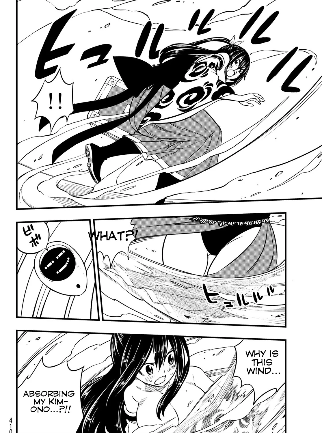 Read Eden's Zero Manga Online