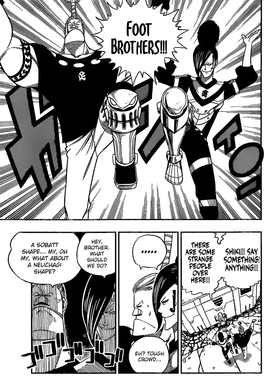 Read Eden's Zero Manga Online