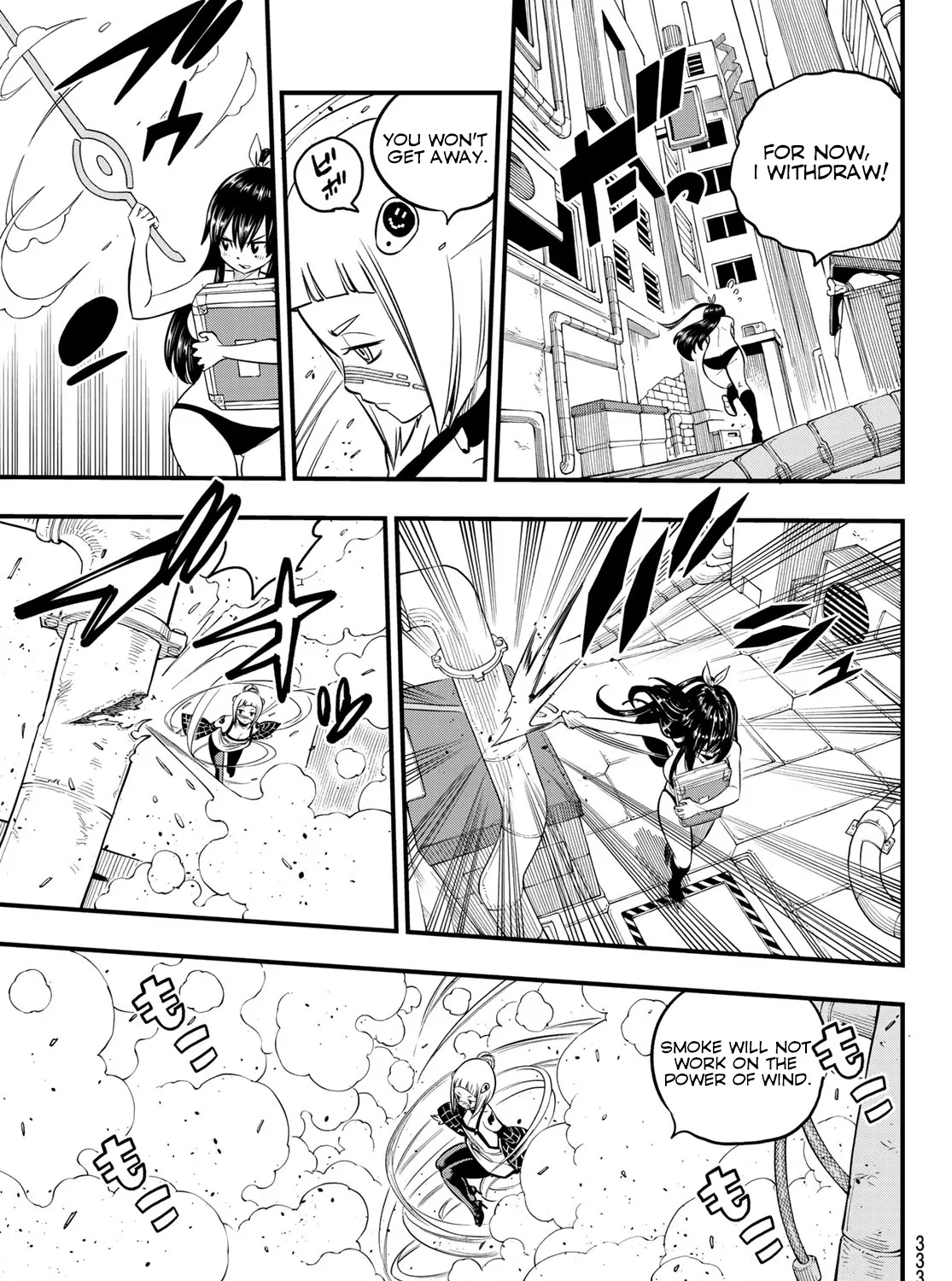 Read Eden's Zero Manga Online