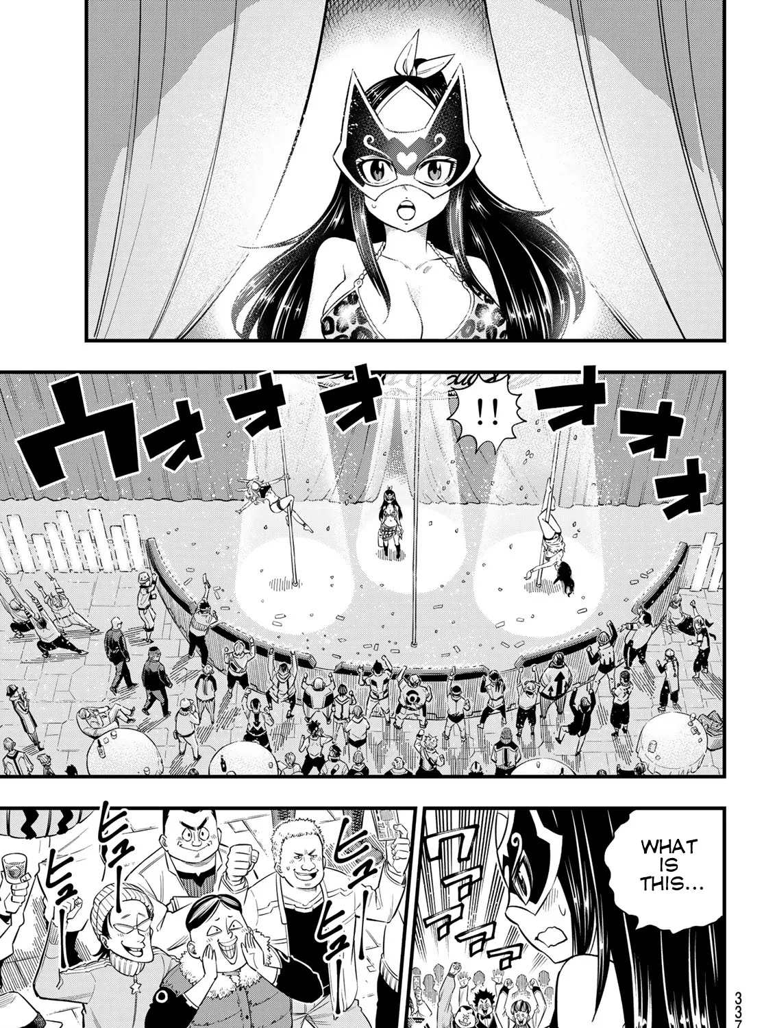 Read Eden's Zero Manga Online