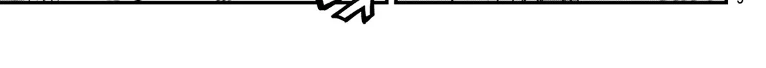 Read Eden's Zero Manga Online