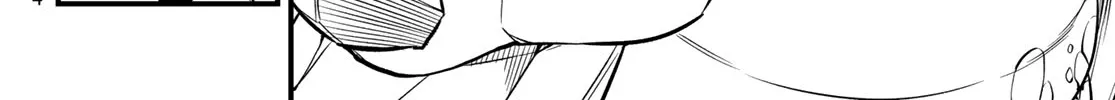 Read Eden's Zero Manga Online