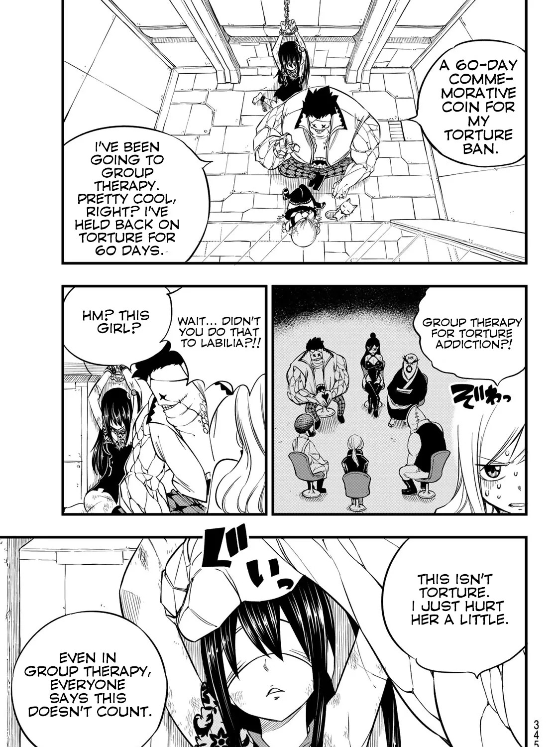 Read Eden's Zero Manga Online