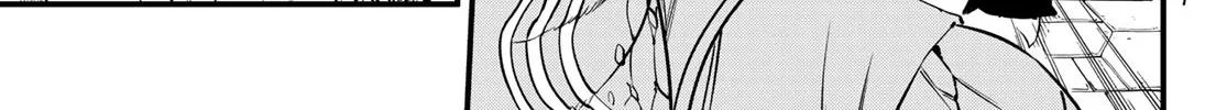 Read Eden's Zero Manga Online