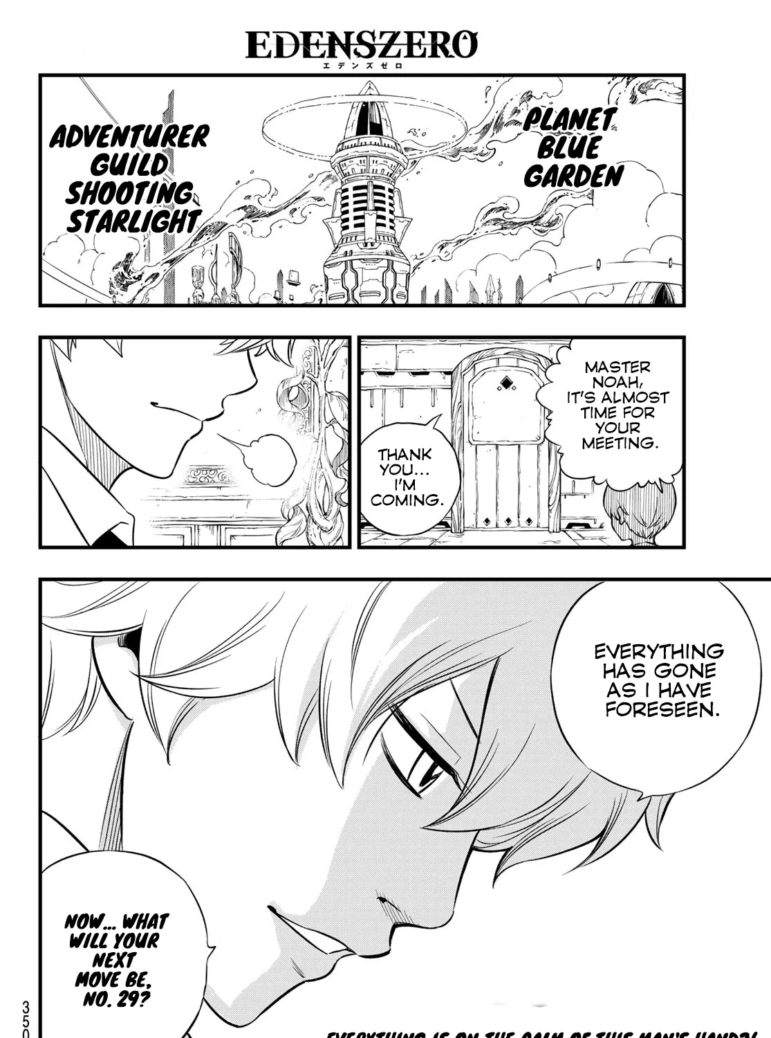 Read Eden's Zero Manga Online