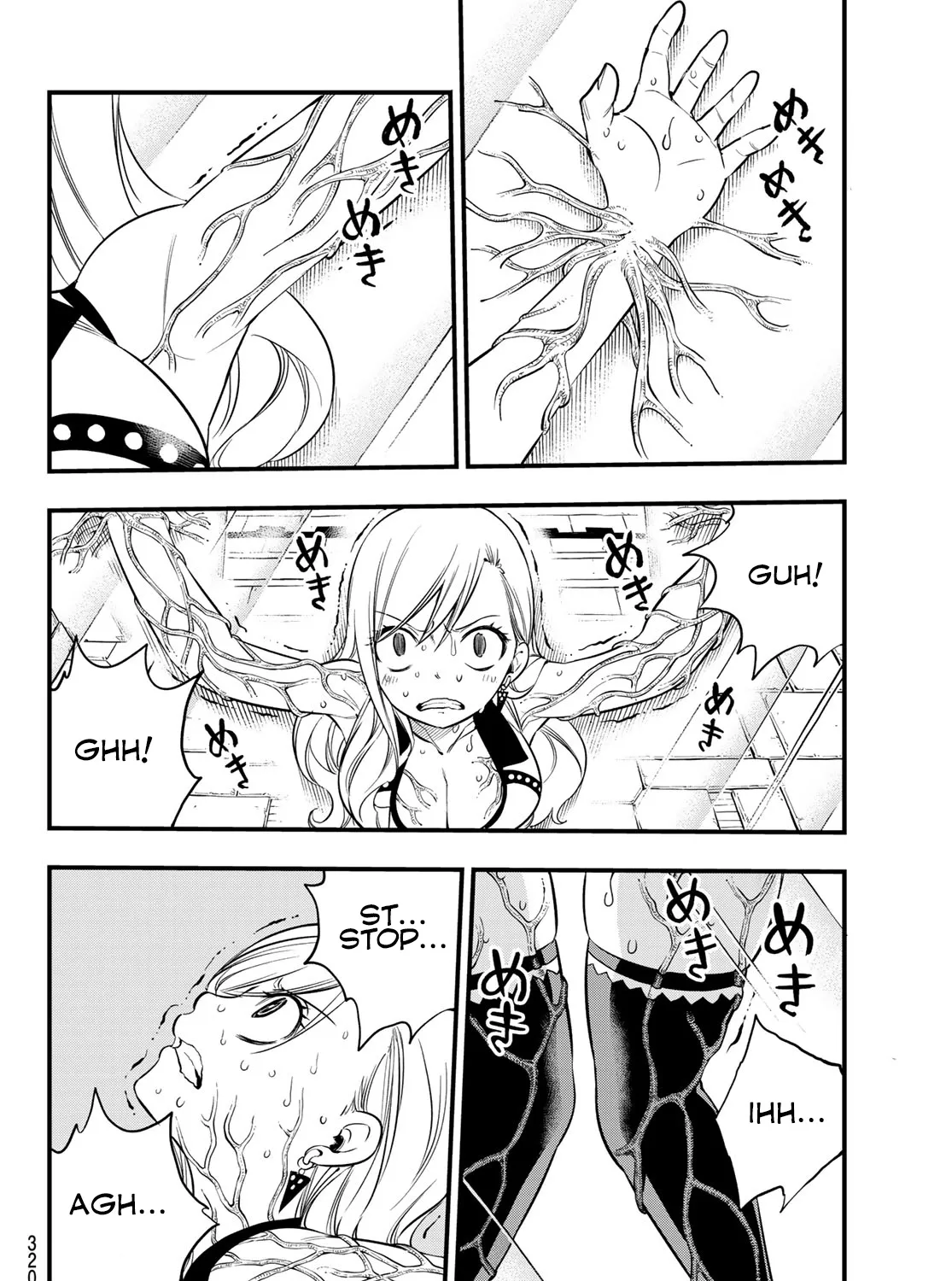 Read Eden's Zero Manga Online