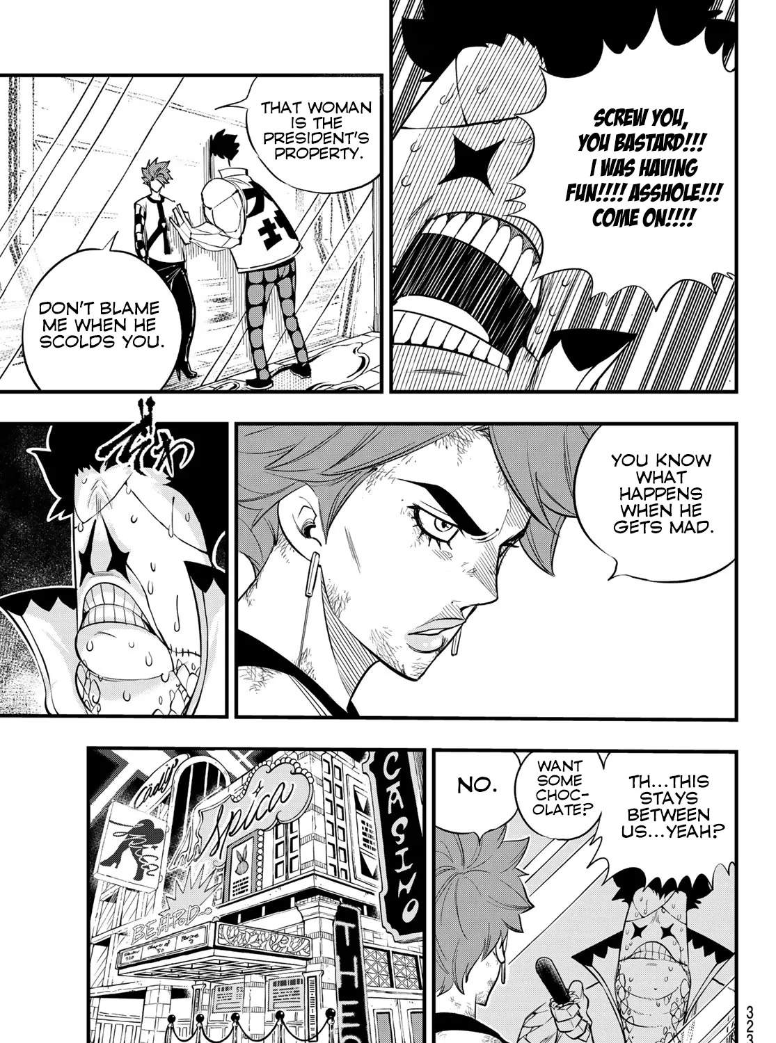 Read Eden's Zero Manga Online