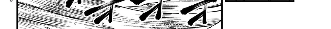 Read Eden's Zero Manga Online
