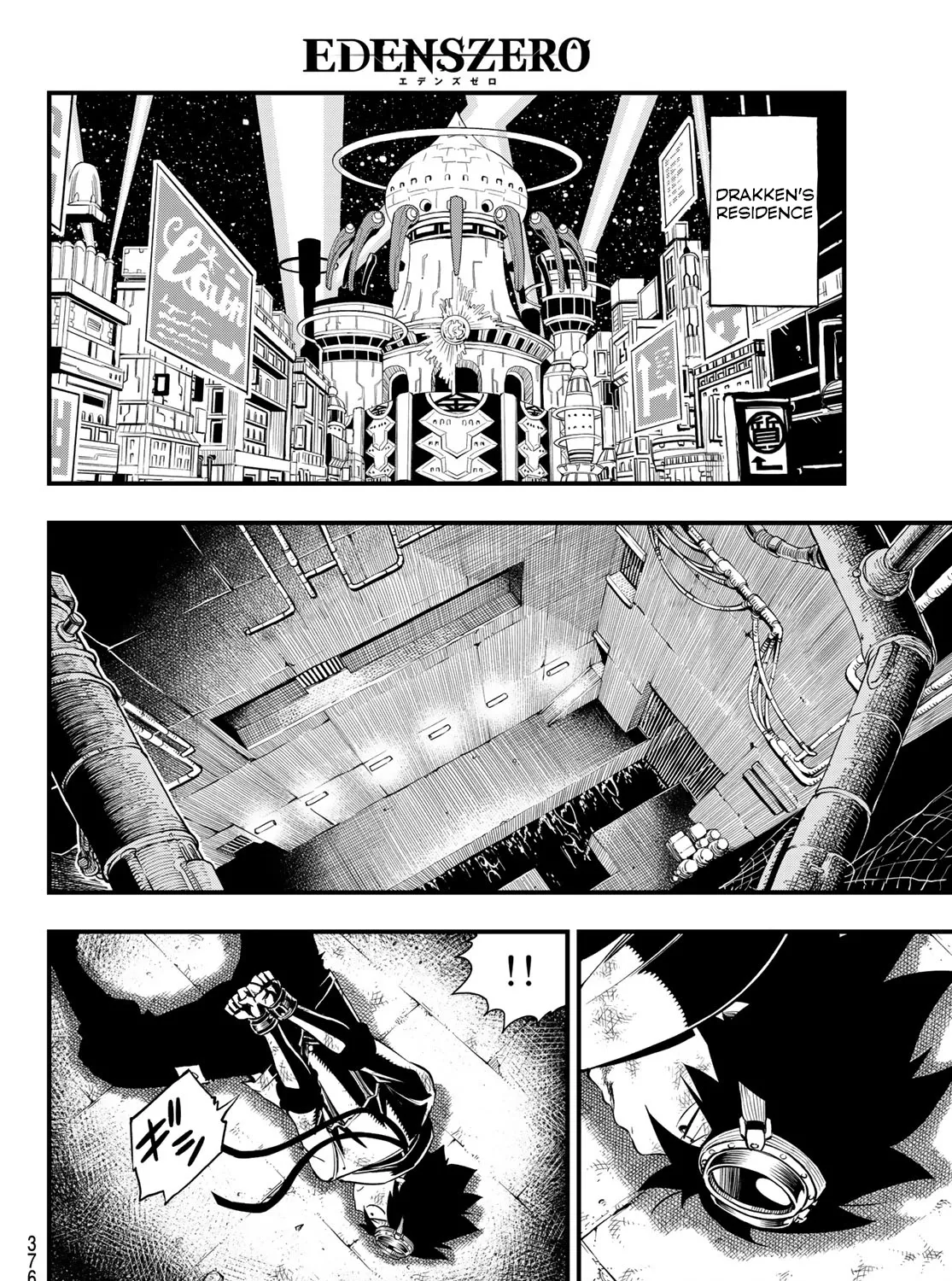 Read Eden's Zero Manga Online