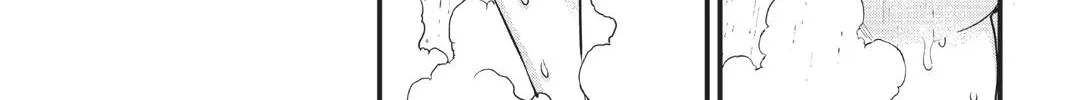 Read Eden's Zero Manga Online