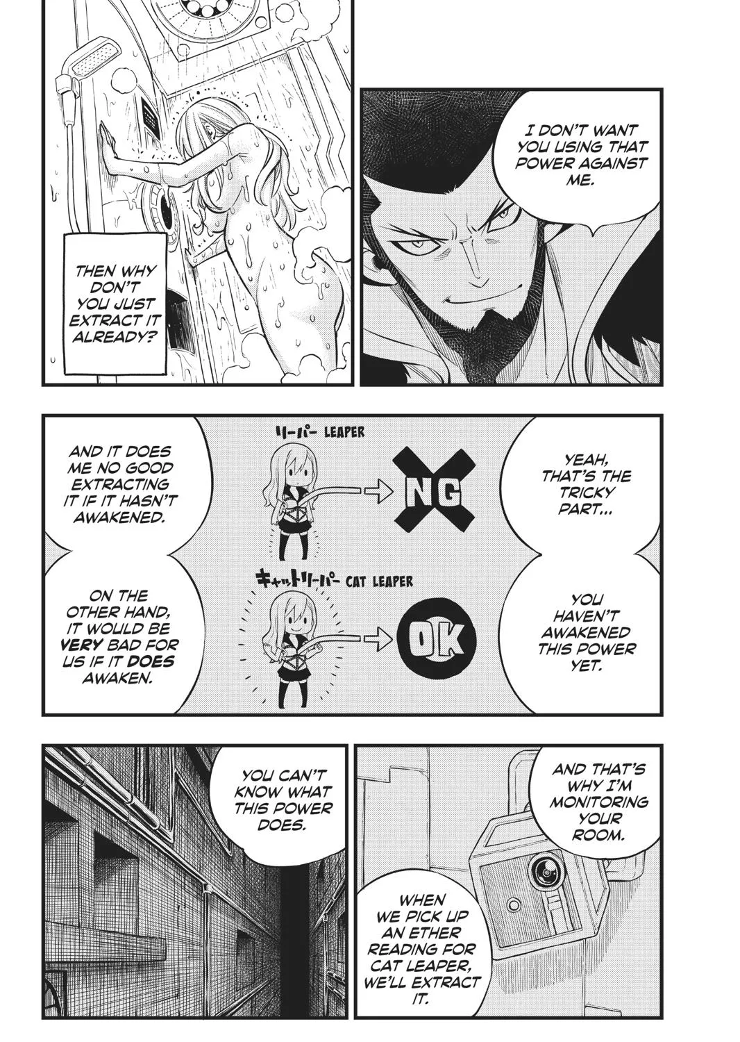 Read Eden's Zero Manga Online