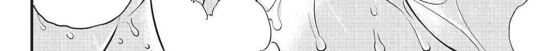 Read Eden's Zero Manga Online