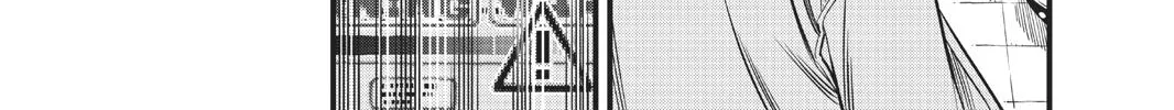 Read Eden's Zero Manga Online