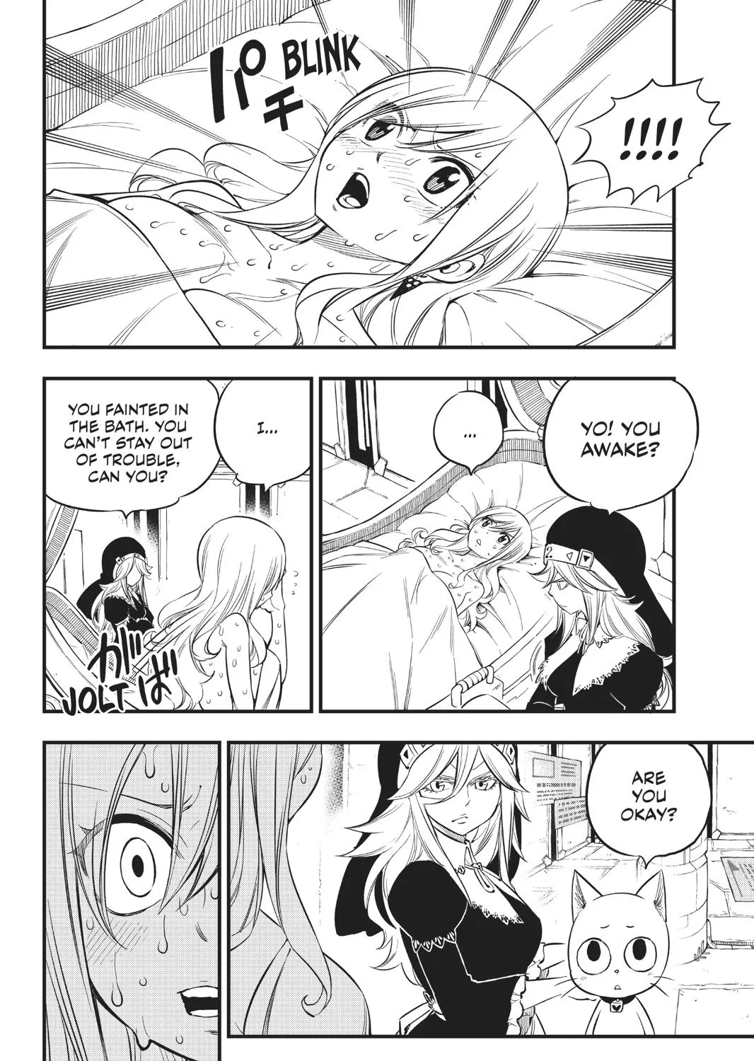 Read Eden's Zero Manga Online