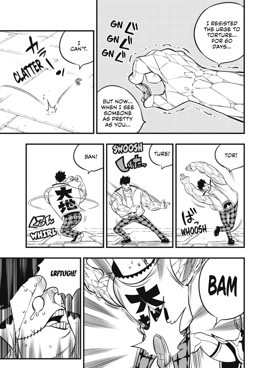 Read Eden's Zero Manga Online