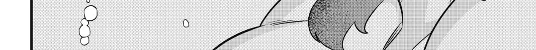 Read Eden's Zero Manga Online