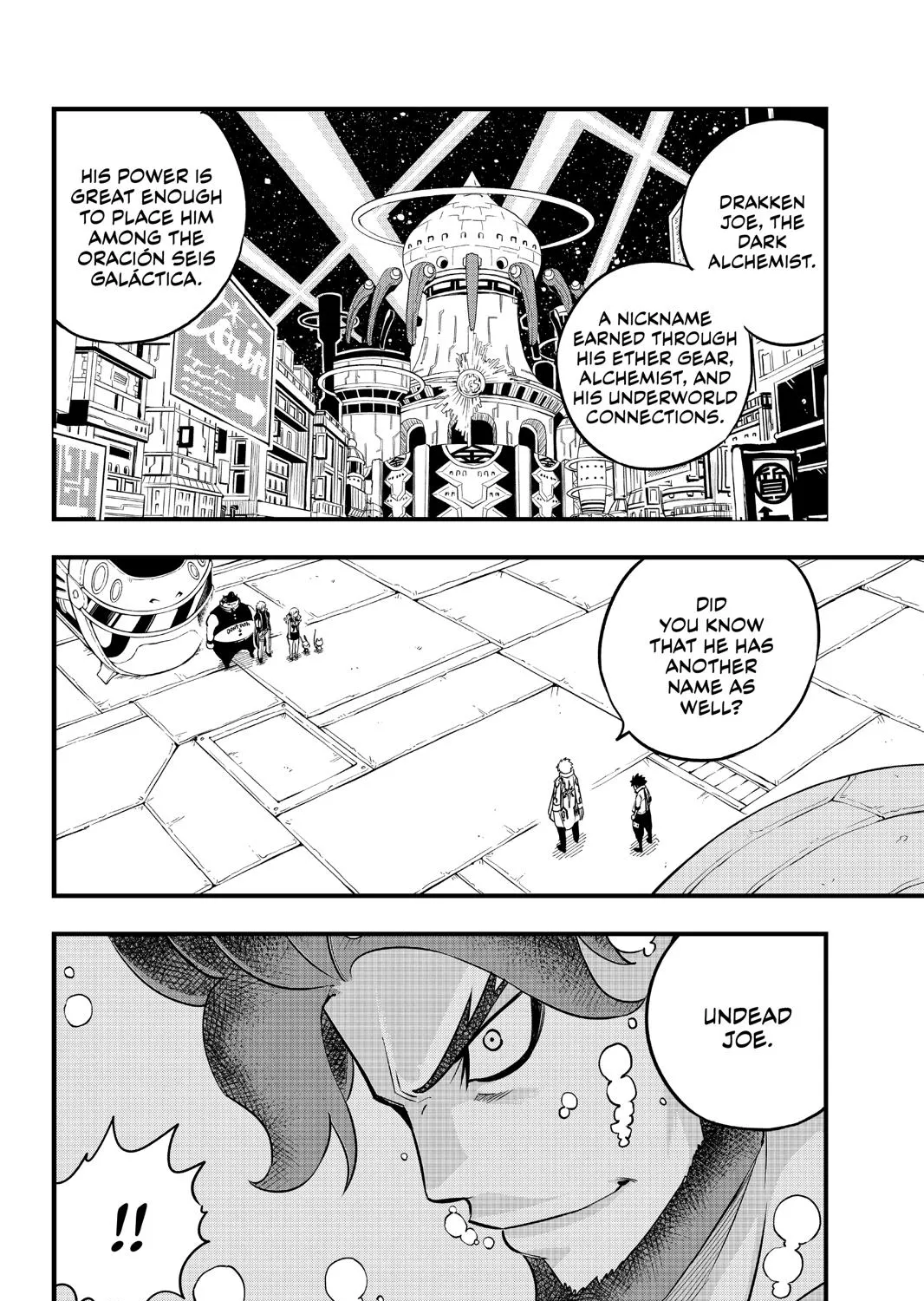 Read Eden's Zero Manga Online