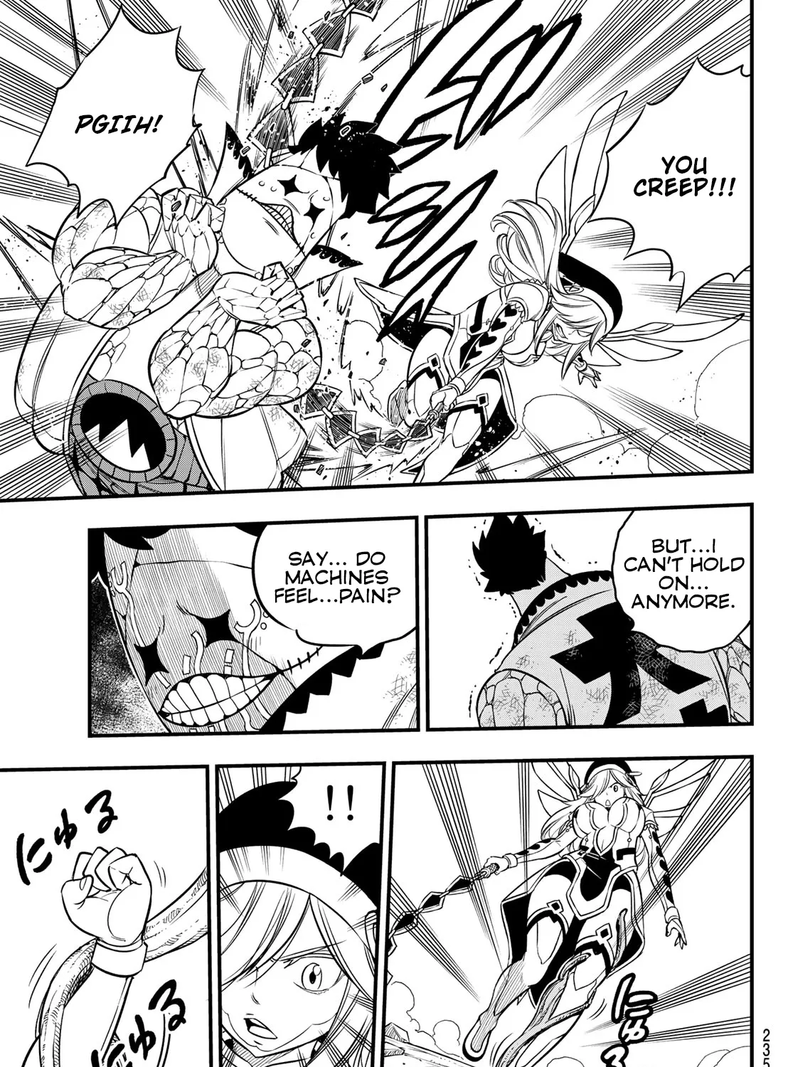 Read Eden's Zero Manga Online