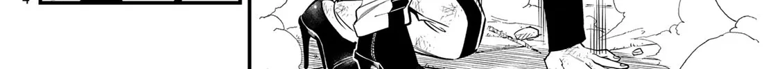 Read Eden's Zero Manga Online