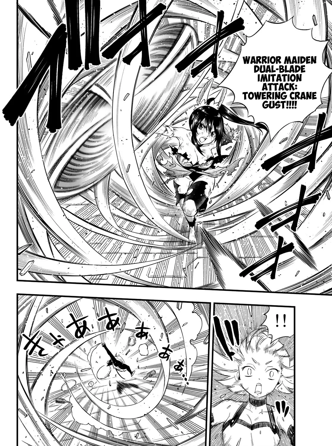 Read Eden's Zero Manga Online