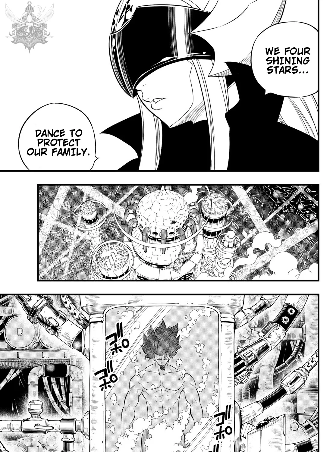 Read Eden's Zero Manga Online