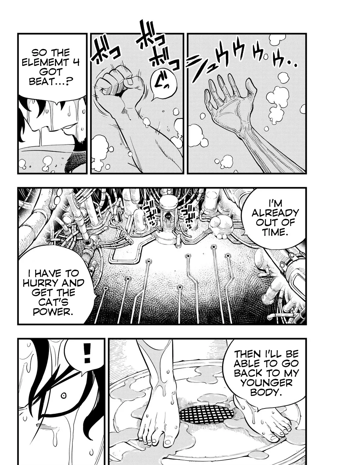 Read Eden's Zero Manga Online