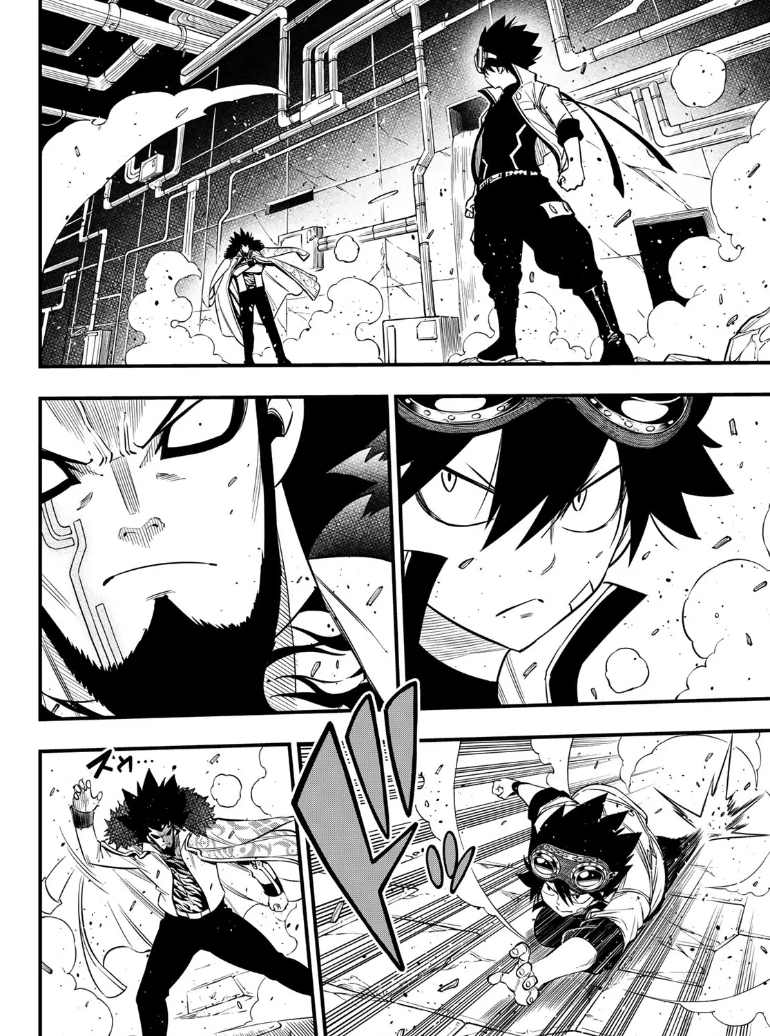 Read Eden's Zero Manga Online