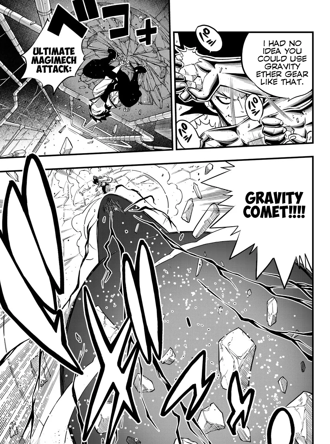 Read Eden's Zero Manga Online