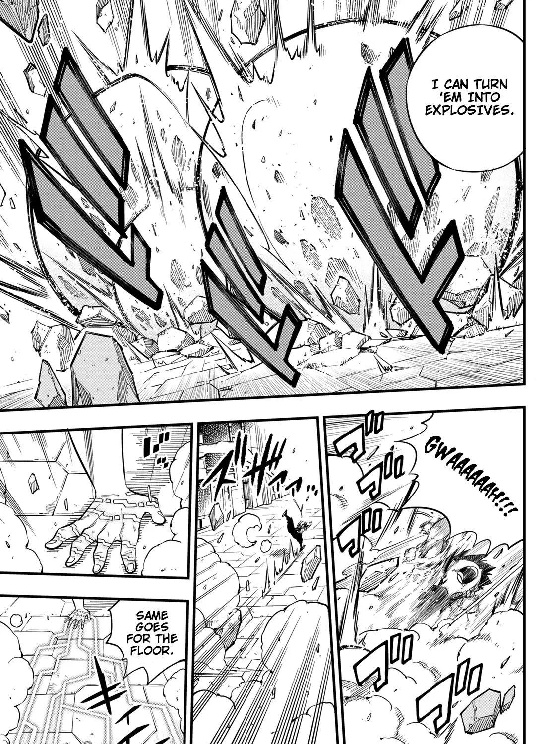 Read Eden's Zero Manga Online