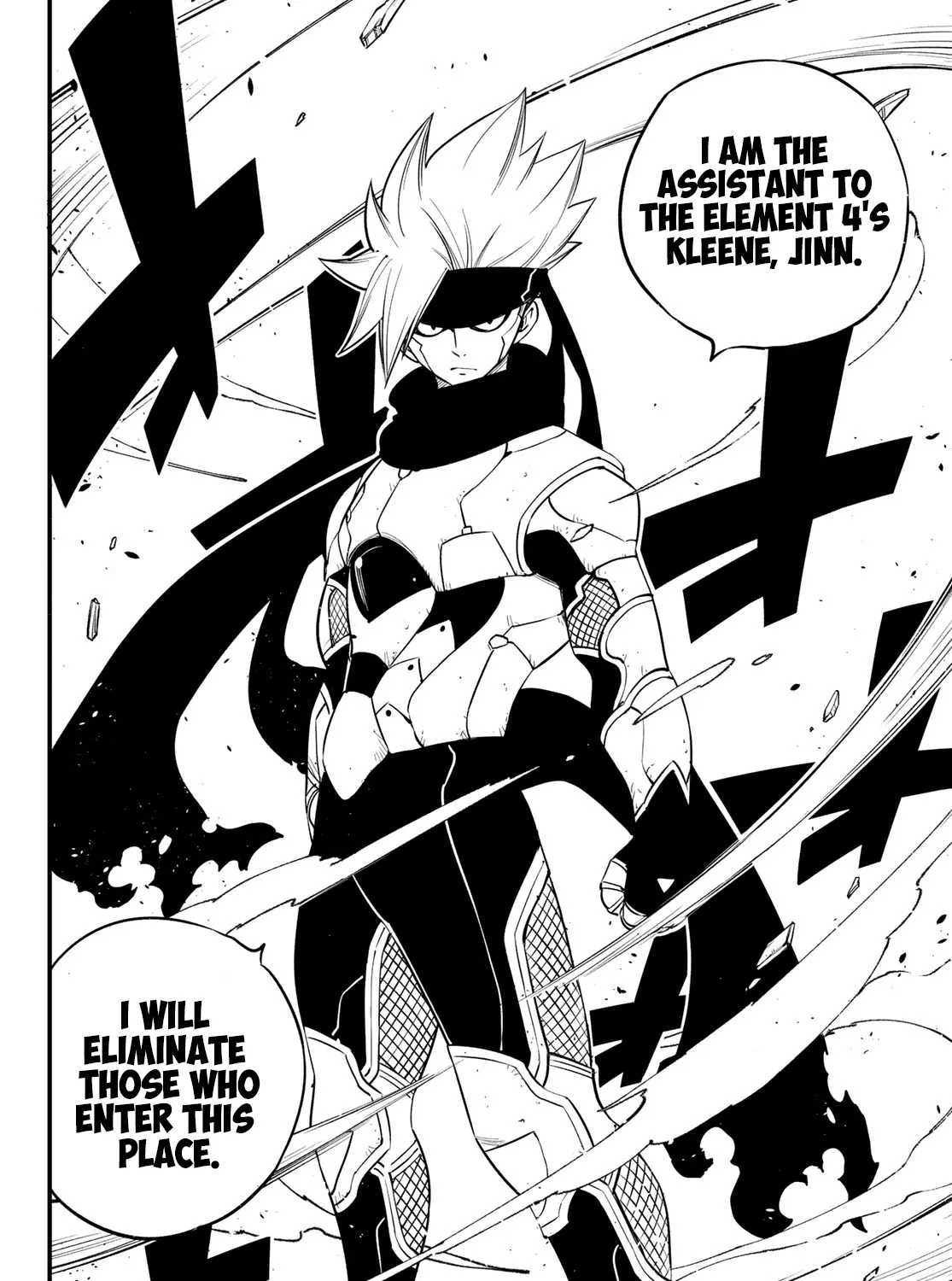 Read Eden's Zero Manga Online
