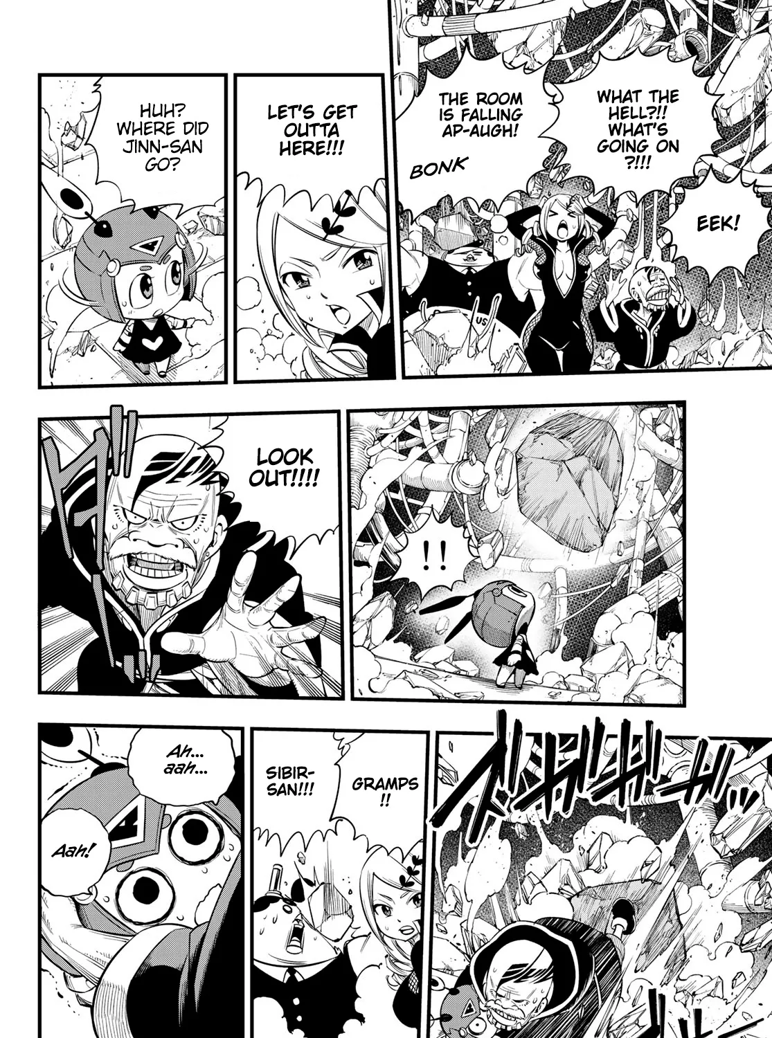 Read Eden's Zero Manga Online