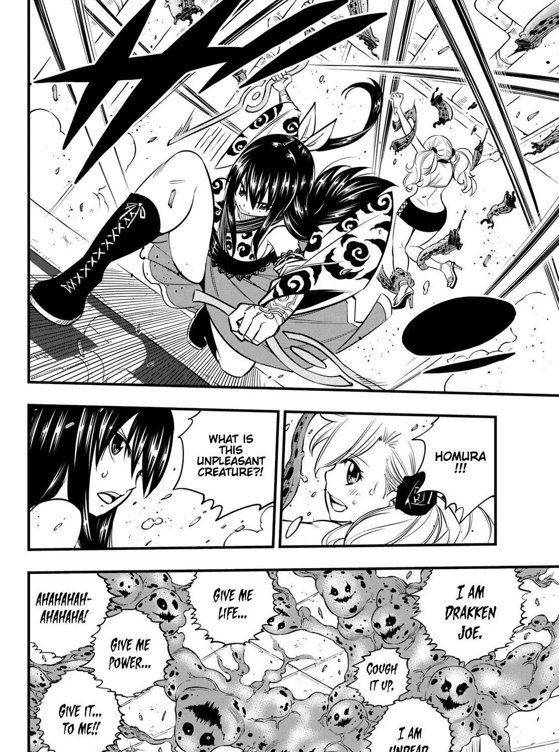 Read Eden's Zero Manga Online