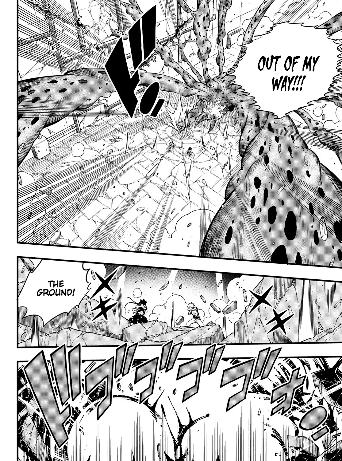 Read Eden's Zero Manga Online