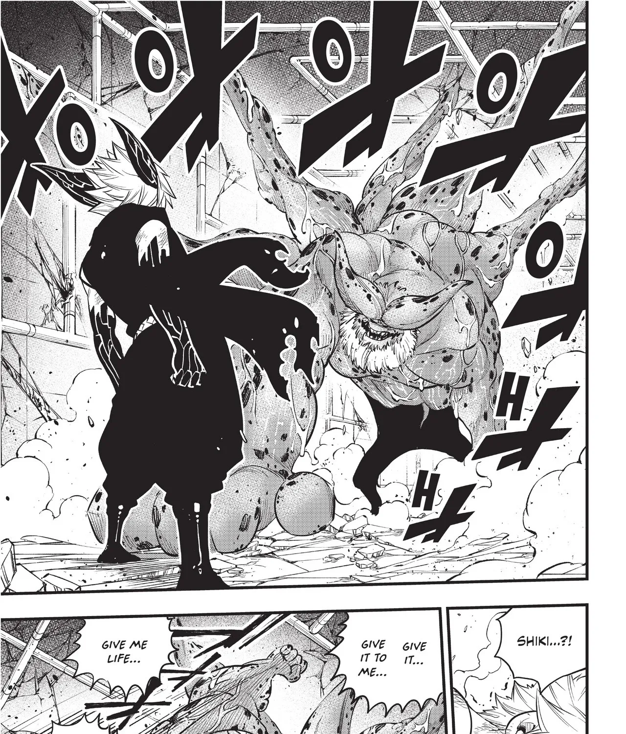 Read Eden's Zero Manga Online
