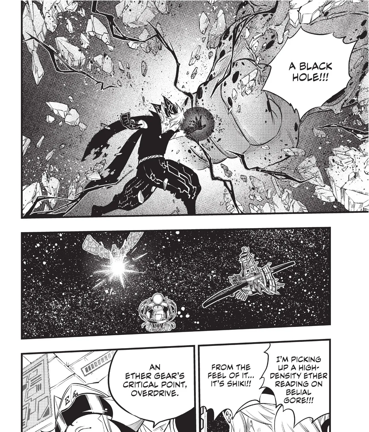 Read Eden's Zero Manga Online