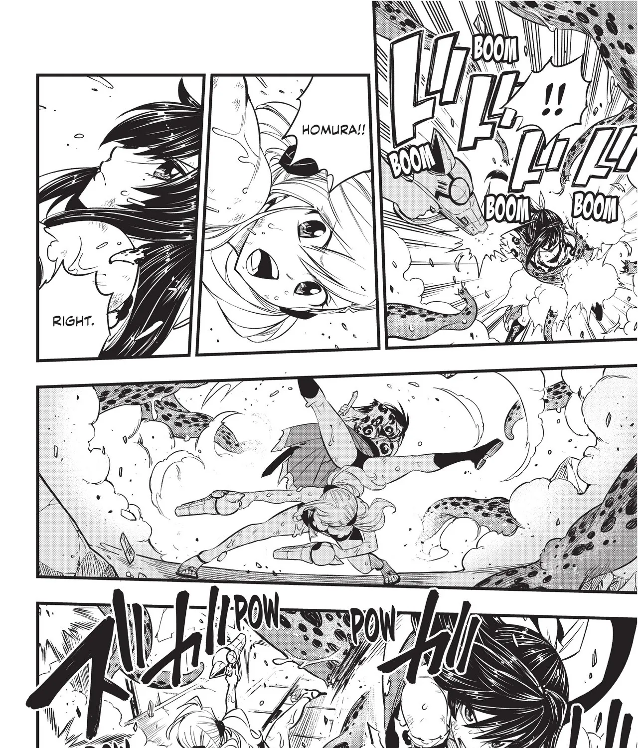 Read Eden's Zero Manga Online